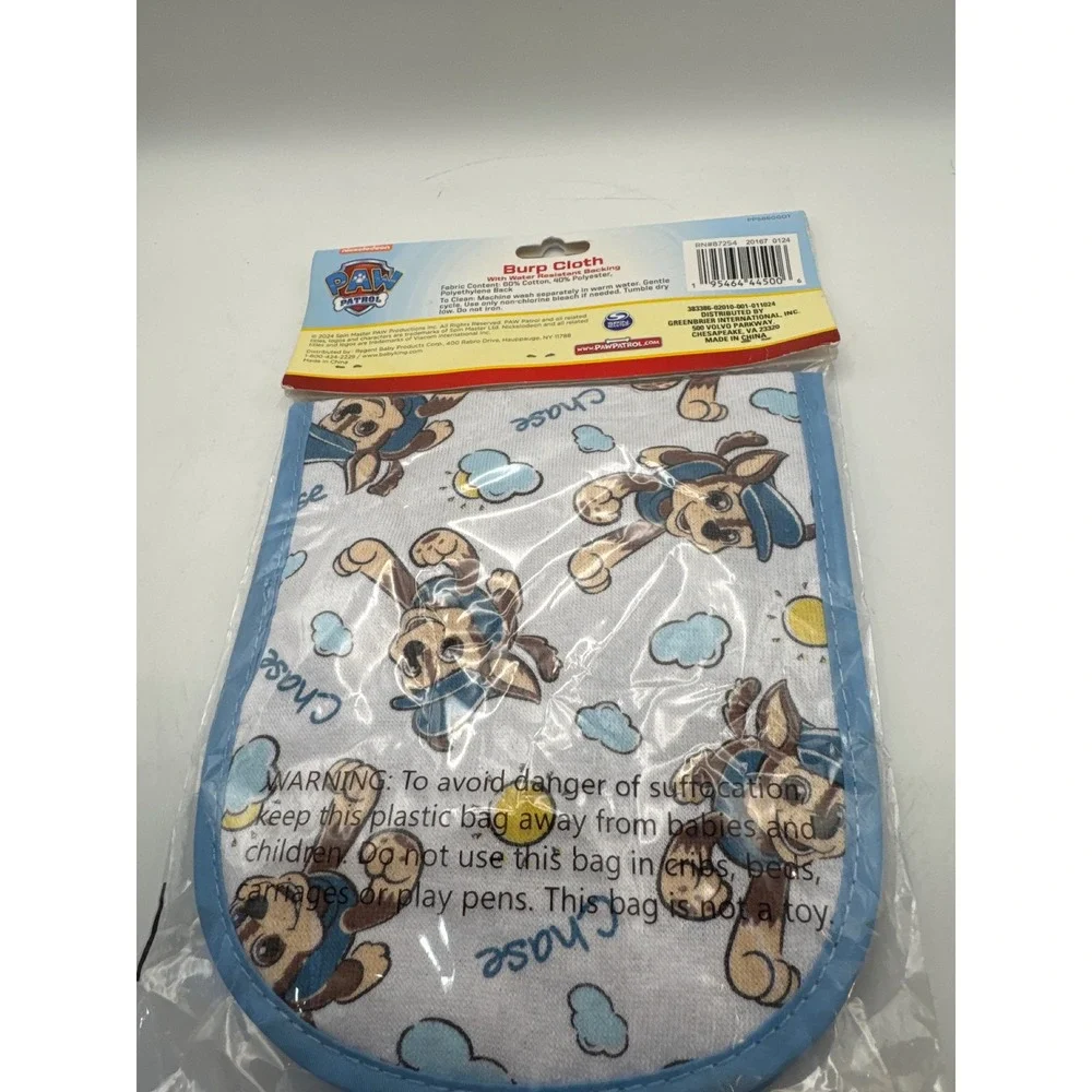 Paw Patrol Chase Burp Cloth Water Resistant‎ Baby Toddler